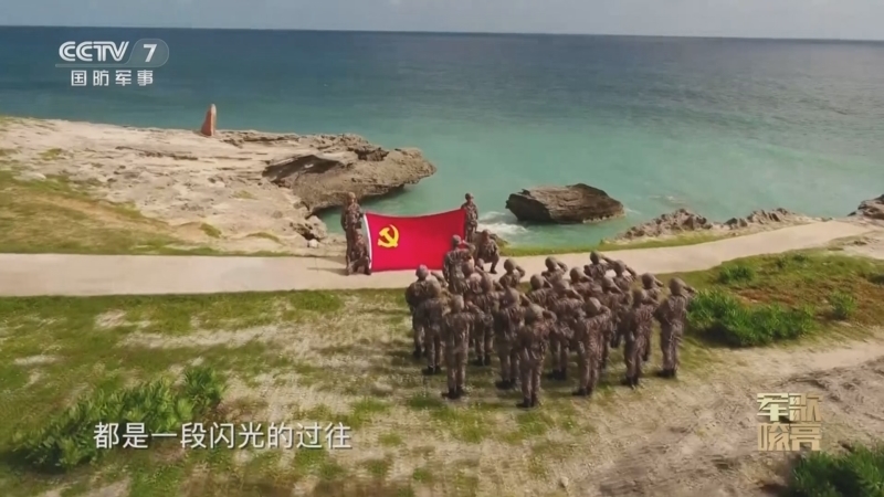 国防微视频-军歌嘹亮 《国防微视频-军歌嘹亮》 20240725 《多想接过你的钢枪》