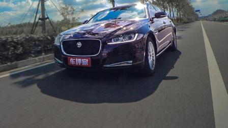 驴小编报告 30多万就能拥有来自英伦的奢华享受？详尽体验捷豹XFL