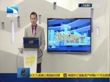 吾股丰登 《吾股丰登》 20160405