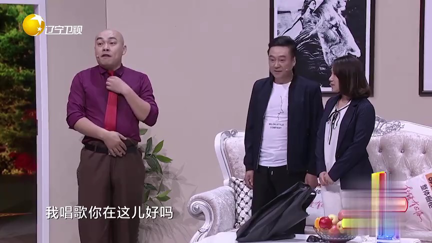 欢乐集结号 小品《笑看风云》