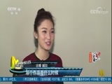 中国电影报道 《中国电影报道》 20171030