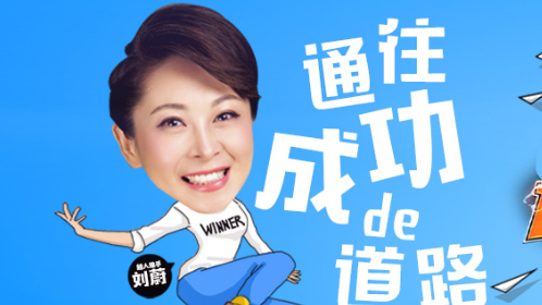 第18期：RC赛车手挑战