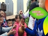 新闻袋袋裤 《新闻袋袋裤》 20160506