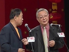 笑动剧场2026 相声《爷俩逗您乐》