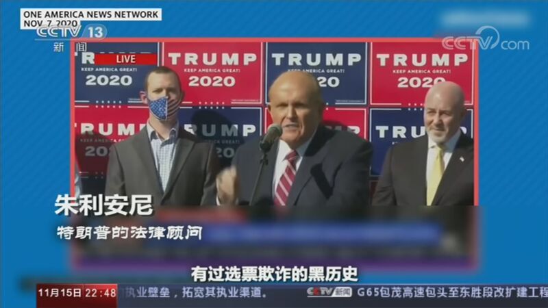 世界周刊 《世界周刊》 20201115
