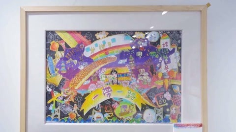 音乐涂鸦乐园 澳门教育因爱前行20年上