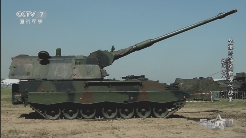 兵器面面观 《兵器面面观》 20230227 从俄乌冲突看现代战争 炮战革命