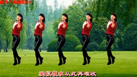 燕子广场舞《后悔当初没把你挽留》现代健身舞好看