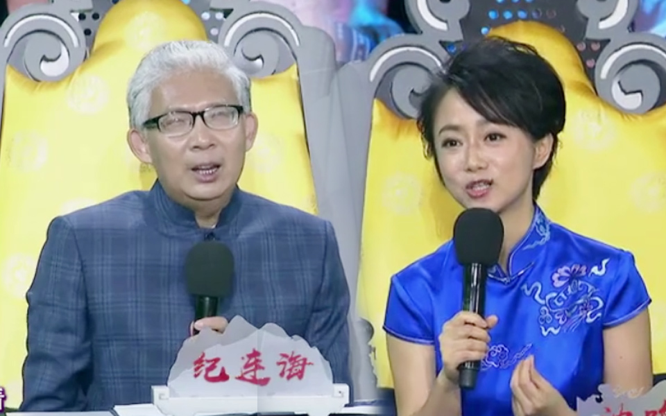 成语天下 涨知识了！牛郎织女分开的原因原来是…
