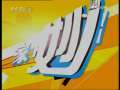 夕阳红 [夕阳红]精雕细琢巧打磨(2009.08.03)