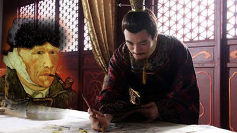 宋徽宗如何影响了西方影响派