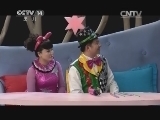 智慧树 《智慧树》 20141021