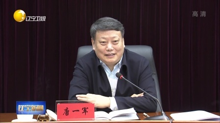 京沈高铁沈阳至承德段计划于12月29日开通运营