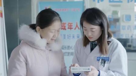 财知生活 药店买药还能用医保报销？怎么买药最划算？