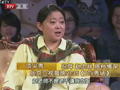 《顶尖秀》20110815：倪萍 情字在心间
