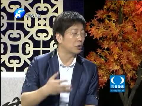 金色梦舞台 《金色梦舞台》 20140921 “中国梦 敬老情”特别节目