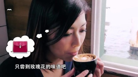 东奔悉跑 第一季 约 无敌海景 果味咖啡 07