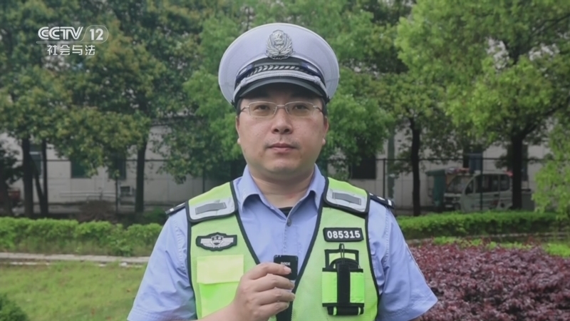 生命线 《生命线》 20240829