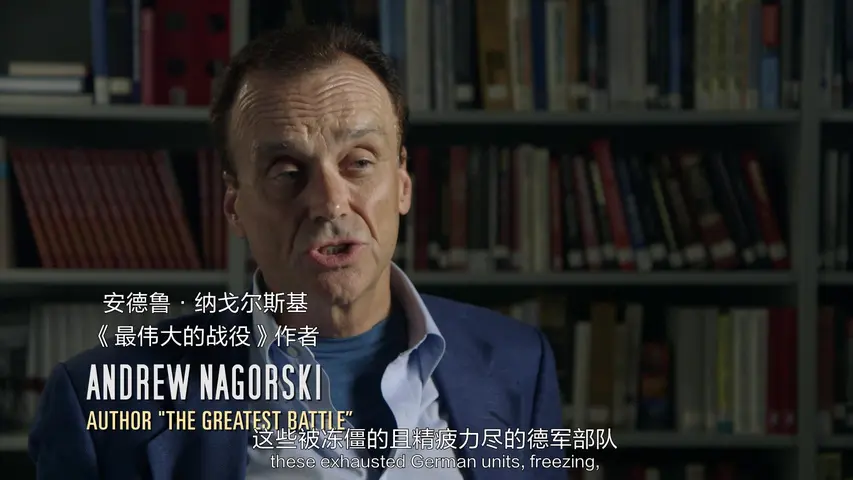 《完美风暴：改变世界的灾难》第6集