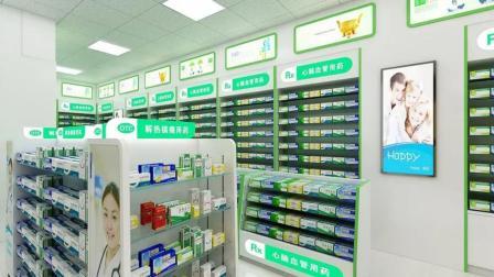 健康之路 布洛芬买不到？专家：可替代药品很多！