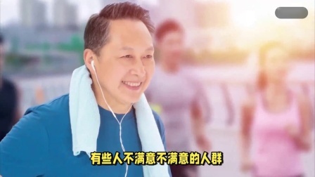 财产经济每日分享第十季 24年养老金即将迎来调整，这两类人对养老金调整不满意，来看看