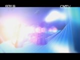 风华国乐 《风华国乐》 20161112 中国乐音 中国美