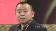 鲁豫有约 男媒婆 角色人生