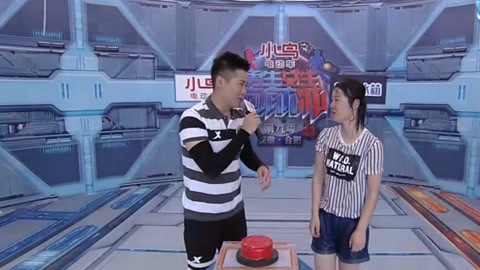 男生女生向前冲 第九季 最美志愿者的最美闯关
