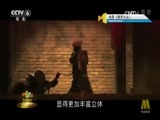 今日影评 《今日影评》 20170802