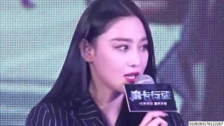 娱闻第一速递 2017 9月 张馨予疑回应李晨求婚范冰冰 画罂粟花暗讽范冰冰 170922