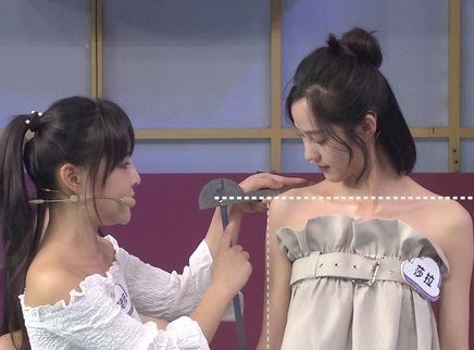 我是大美人 敢与少女比肩