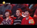 欢乐集结号 《欢乐集结号》 20150331