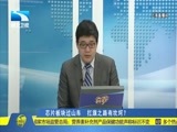 吾股丰登 《吾股丰登》 20180417
