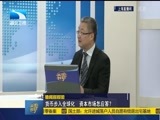 吾股丰登 《吾股丰登》 20161010