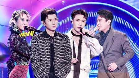 我们的歌 第2季 张艺兴张信哲合唱金曲