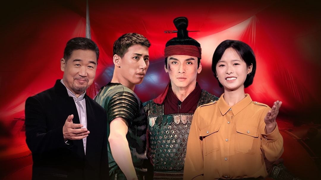第5期：军事记者带来“国宝军事版”报道
