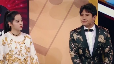 王牌对王牌 第3季 《白娘子》三主演感人聚首，王源叶童飙戏演“父子”