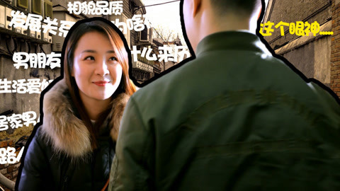 学校里的疯子 高手过招只在一瞬之间