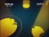 东方时空 《东方时空》 20120601