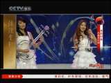 风华国乐 风华国乐·乐动听 金秋浪漫