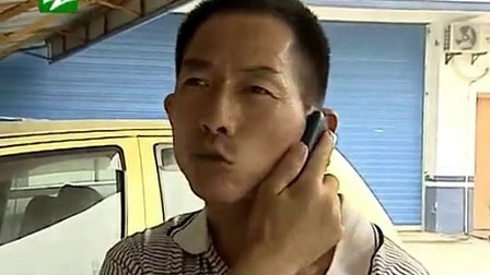钱塘老娘舅 被妻子