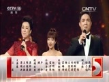 民歌&middot;中国 《民歌中国》 20151022 放歌新中国 第二季 穿越世纪的歌声 15:38