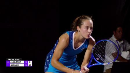 【全场回放】森梅兹2-0雅克莫 2024年WTA梅里达站第二轮