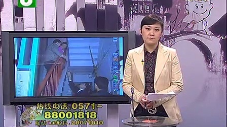钱塘老娘舅 母子的统一阵线和丈夫的三百饭钱 101125