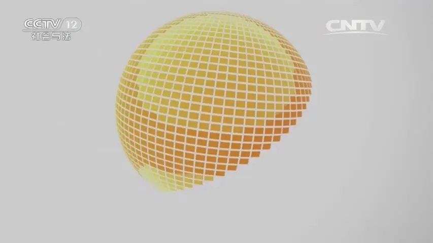 《天网：迷情凶案》第4集