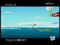 快乐驿站 快乐驿站 2009年 第211期