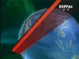 新闻联播 《新闻联播》 20120811 19:00