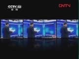 新闻1+1 《新闻1+1》 20120312 故宫：现实与历史