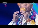 风华国乐 《风华国乐》 20171024