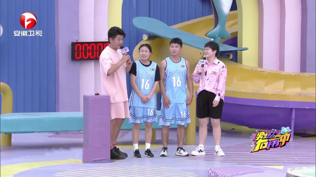 厂牌争霸赛车轮战第五场比拼